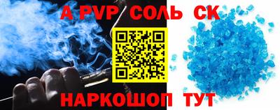 шишки Бугуруслан