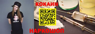 шишки Бугуруслан