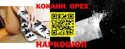 меф Бузулук
