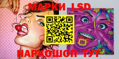 шишки Бугуруслан