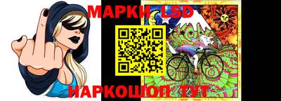 шишки Бугуруслан