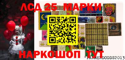 меф Бузулук