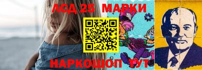 шишки Бугуруслан