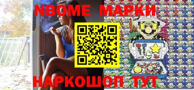 меф Бузулук