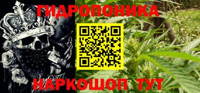 меф Бузулук
