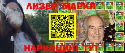шишки Бугуруслан
