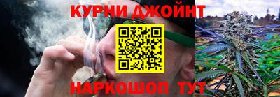 меф Бузулук