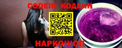 шишки Бугуруслан