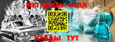 шишки Бугуруслан