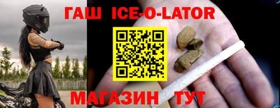 меф Бузулук